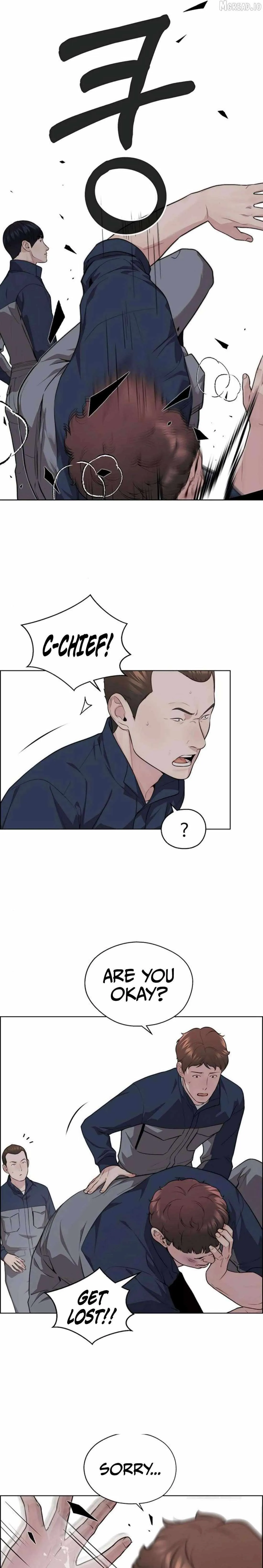 Read Real Man chapter 249 image 22 on Lezhin