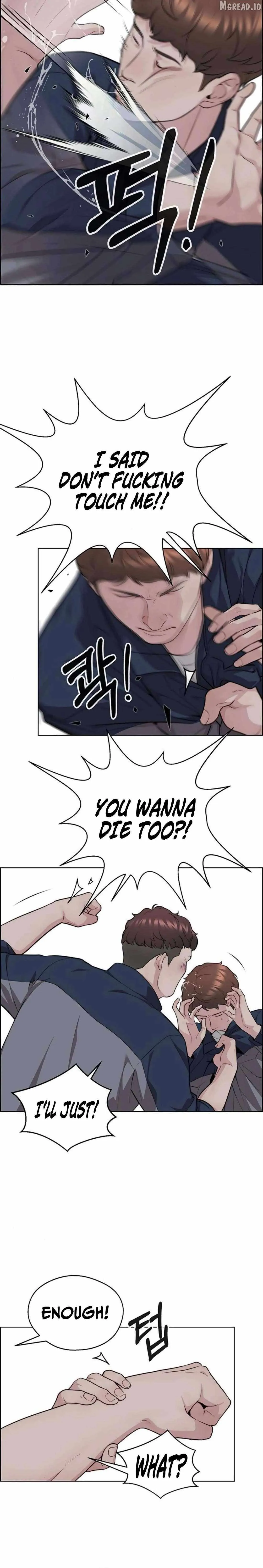 Read Real Man chapter 249 image 23 on Lezhin