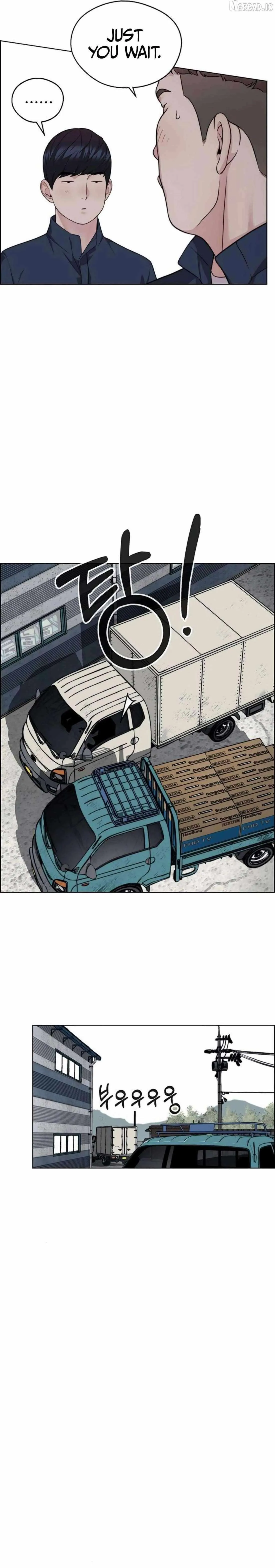 Read Real Man chapter 249 image 26 on Lezhin