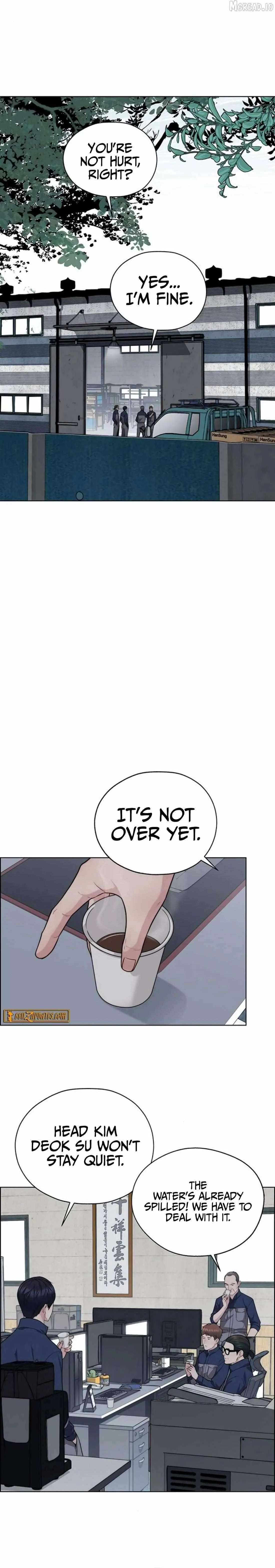 Read Real Man chapter 249 image 27 on Lezhin