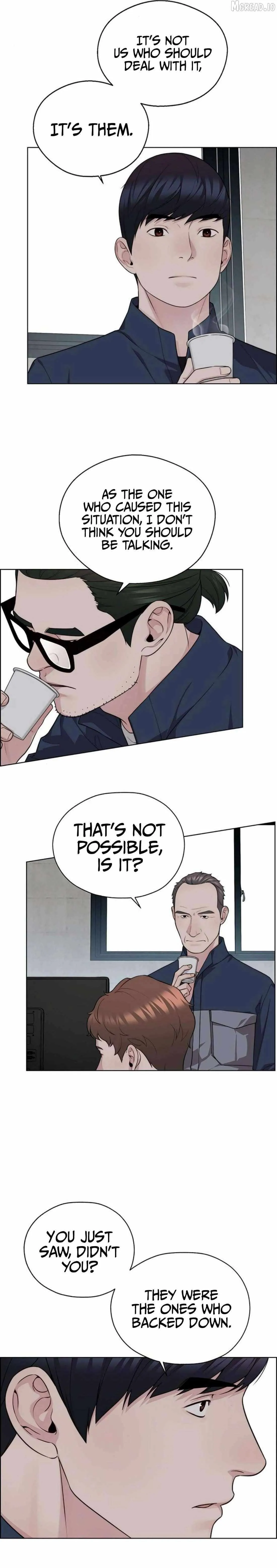 Read Real Man chapter 249 image 28 on Lezhin