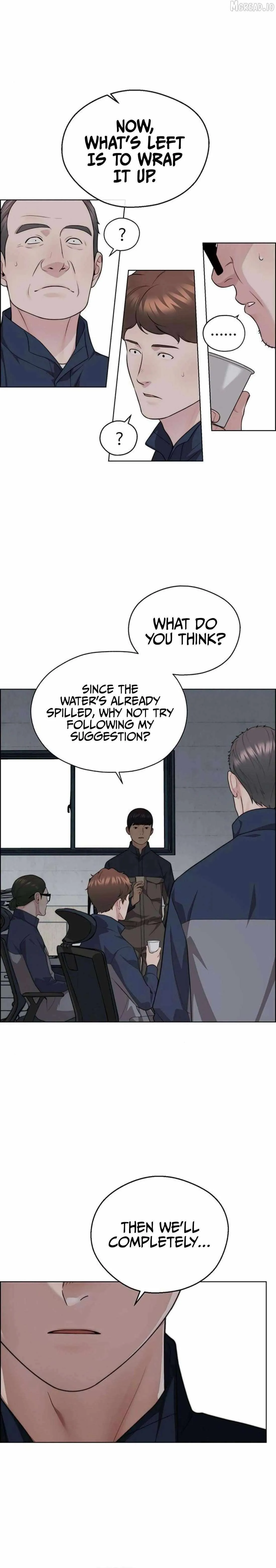 Read Real Man chapter 249 image 29 on Lezhin
