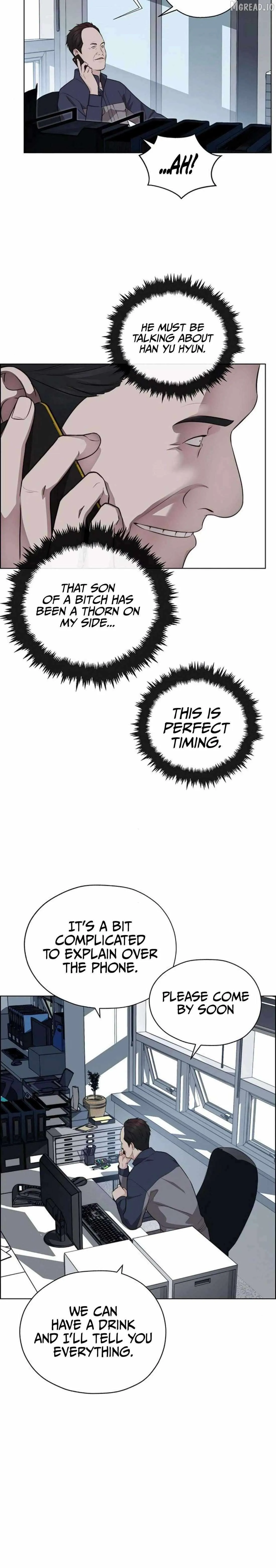 Read Real Man chapter 249 image 5 on Lezhin