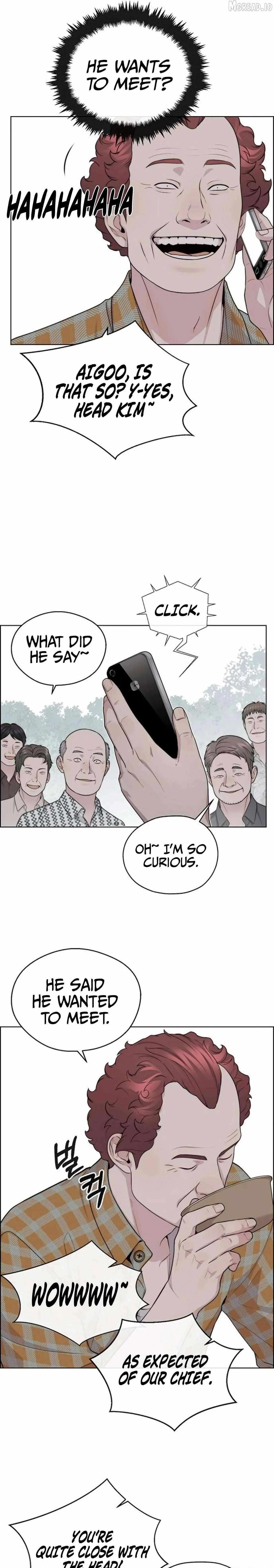 Read Real Man chapter 249 image 6 on Lezhin