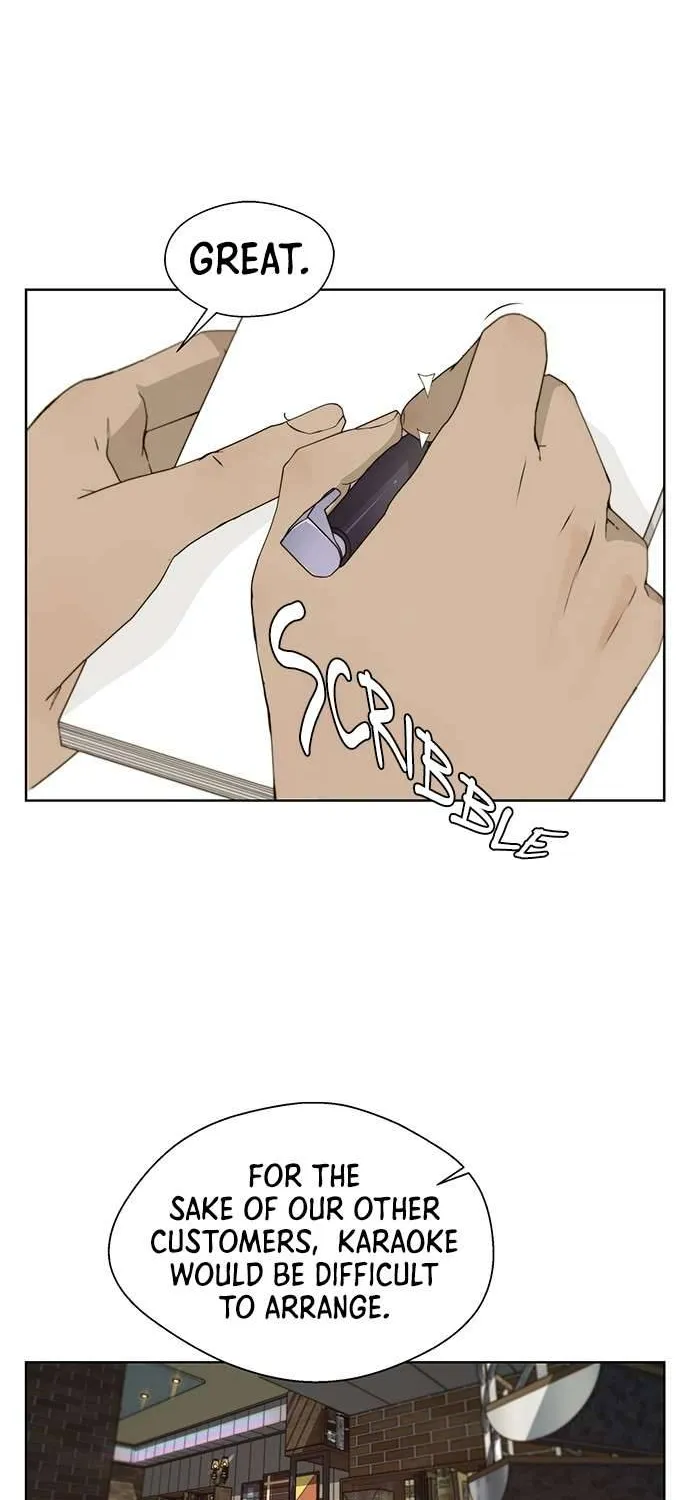Read Real Man chapter 25 image 1 on Lezhin