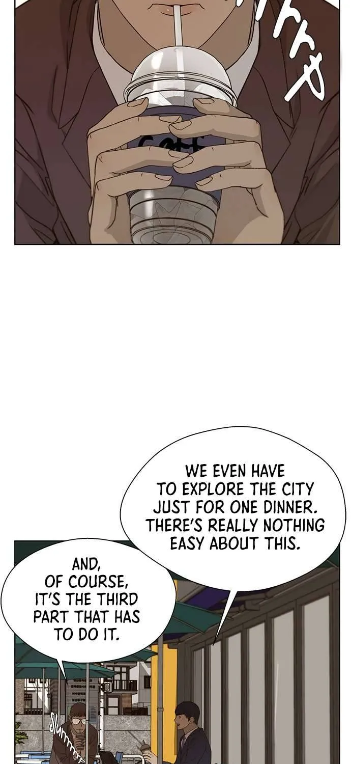 Read Real Man chapter 25 image 12 on Lezhin