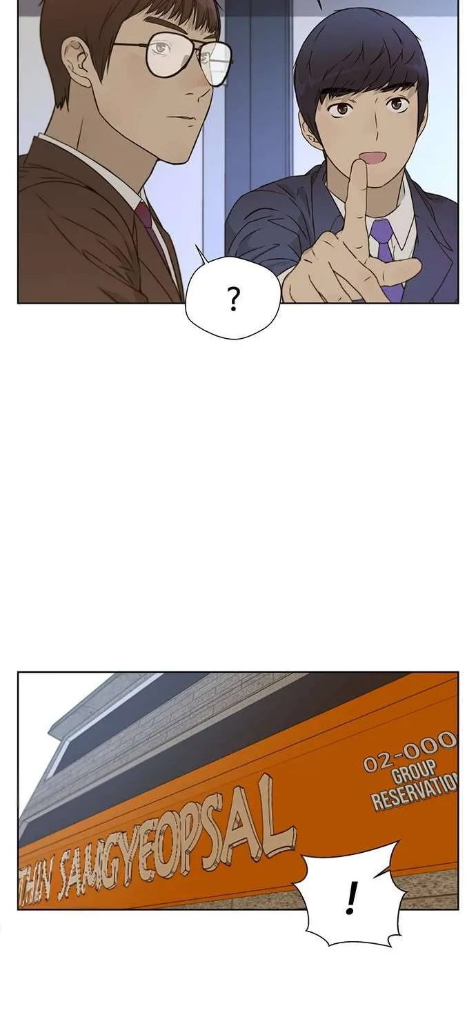 Read Real Man chapter 25 image 15 on Lezhin