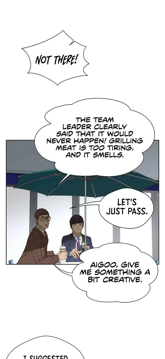 Read Real Man chapter 25 image 16 on Lezhin