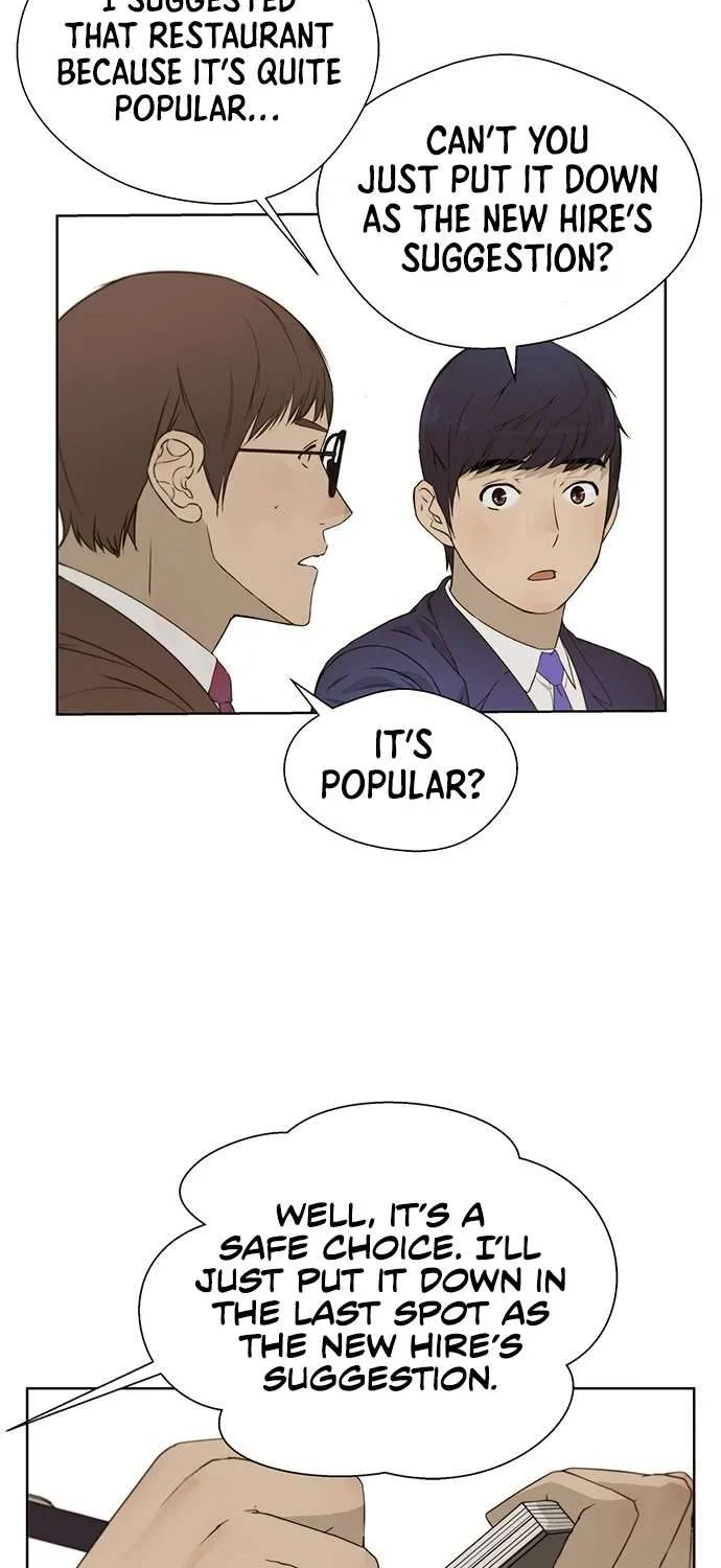 Read Real Man chapter 25 image 17 on Lezhin
