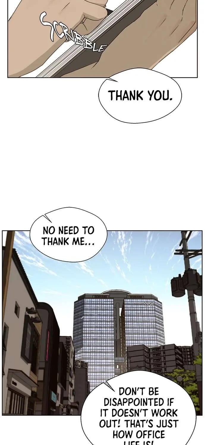Read Real Man chapter 25 image 18 on Lezhin