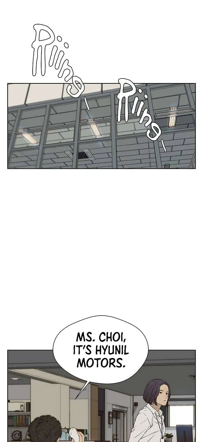 Read Real Man chapter 25 image 21 on Lezhin