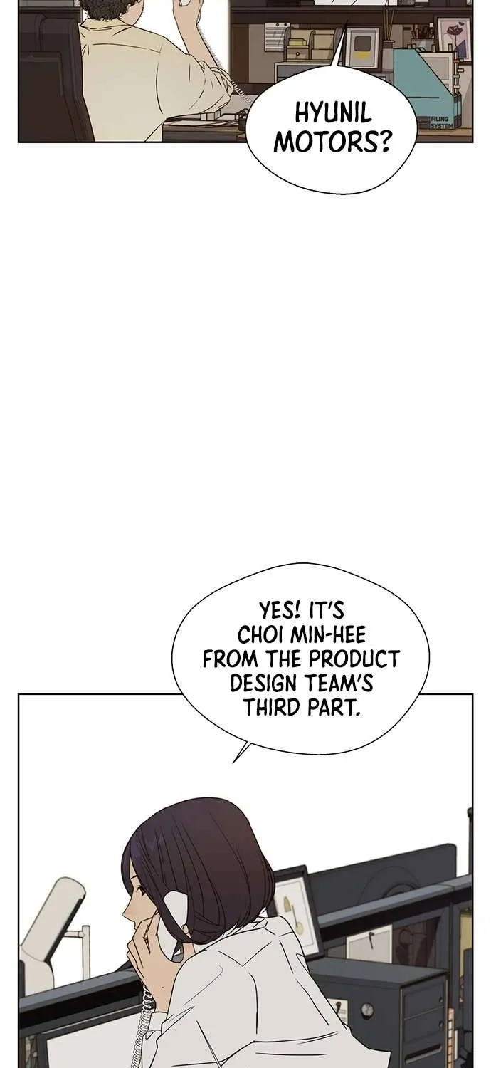 Read Real Man chapter 25 image 22 on Lezhin