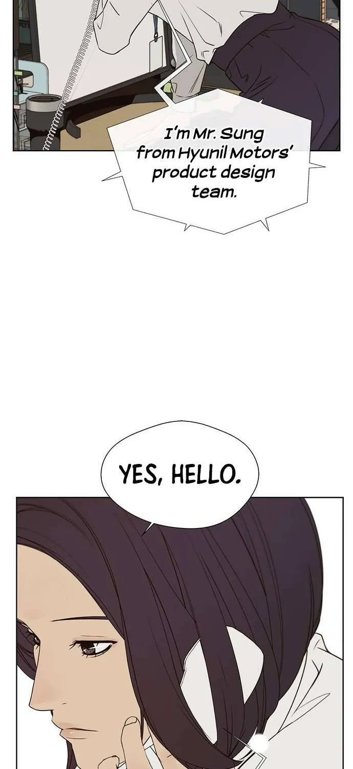 Read Real Man chapter 25 image 23 on Lezhin