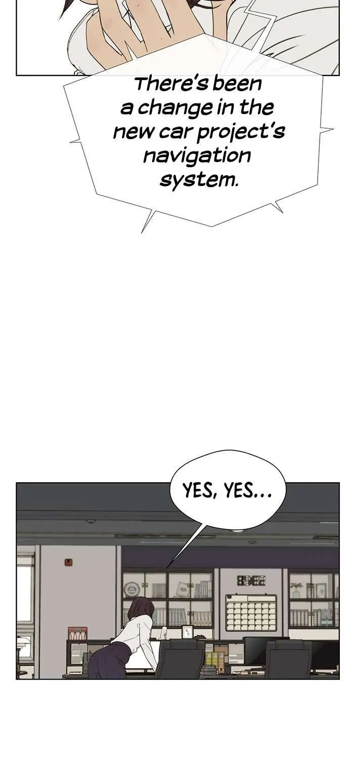 Read Real Man chapter 25 image 24 on Lezhin
