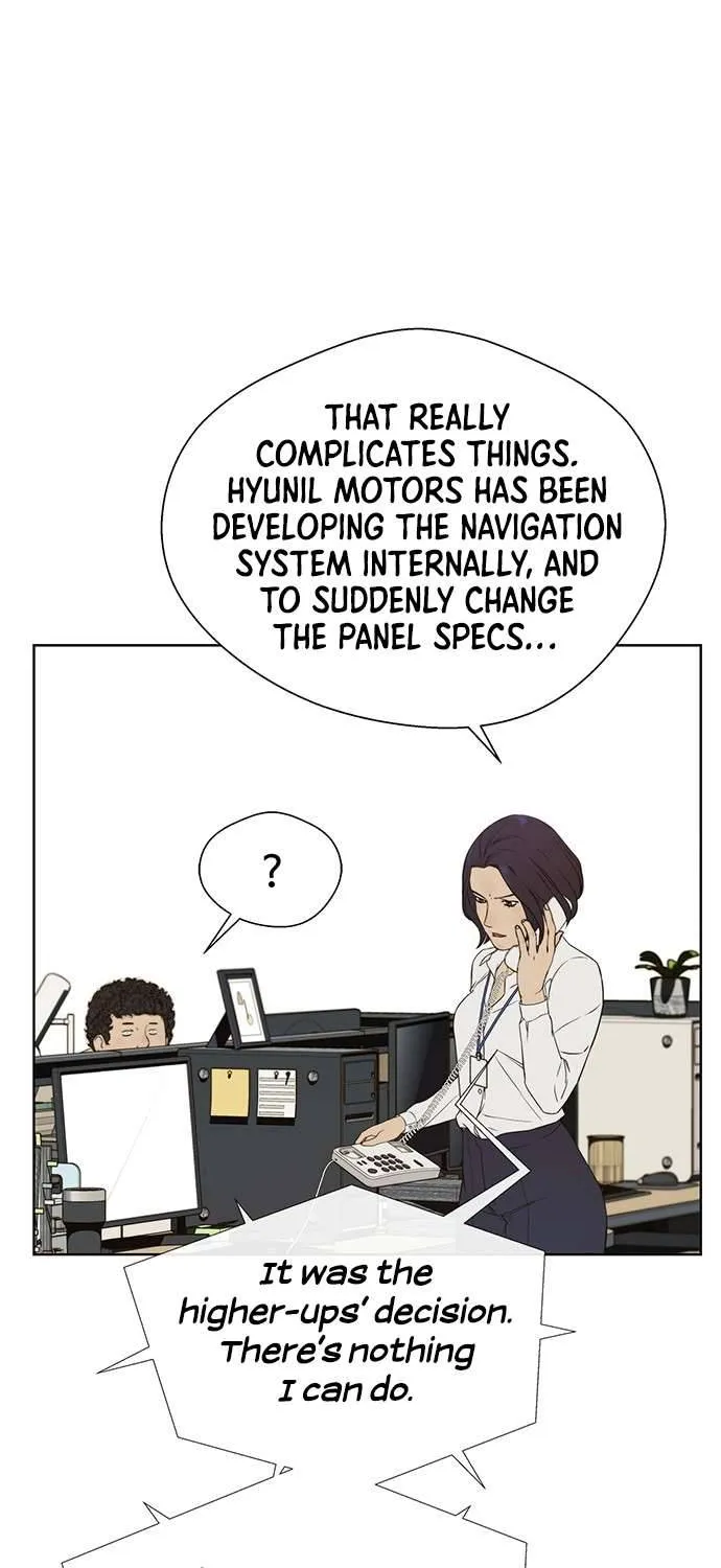 Read Real Man chapter 25 image 25 on Lezhin