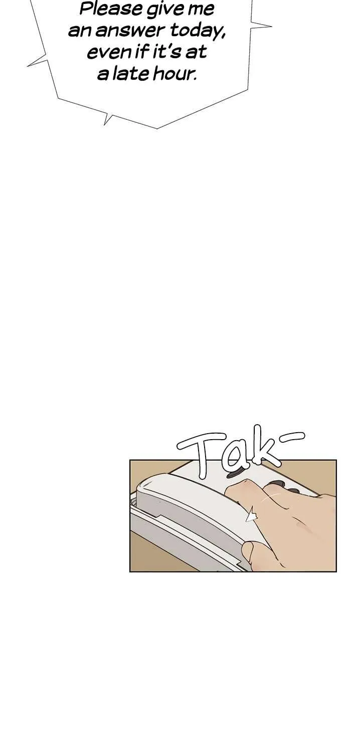 Read Real Man chapter 25 image 26 on Lezhin