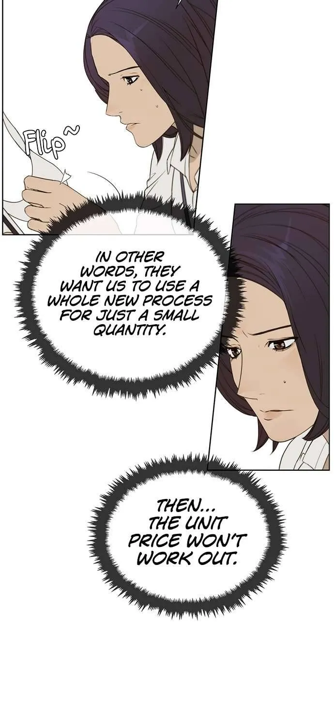 Read Real Man chapter 25 image 28 on Lezhin