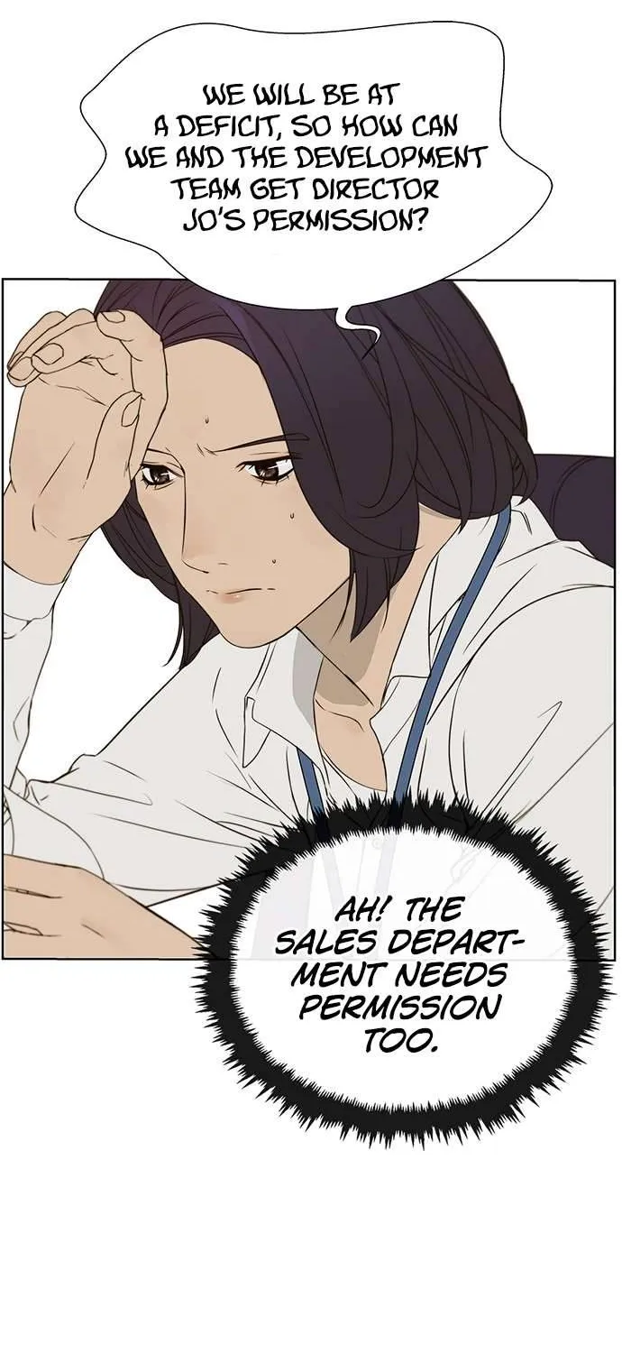 Read Real Man chapter 25 image 29 on Lezhin