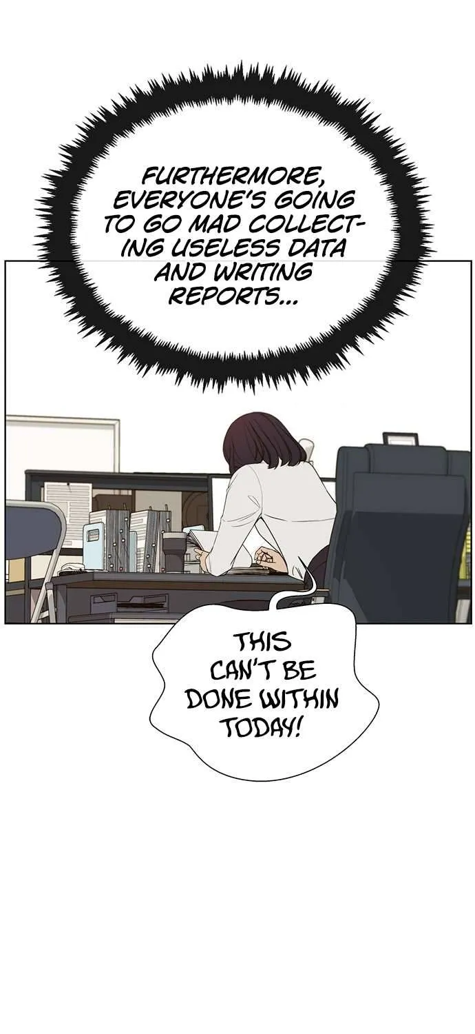 Read Real Man chapter 25 image 30 on Lezhin