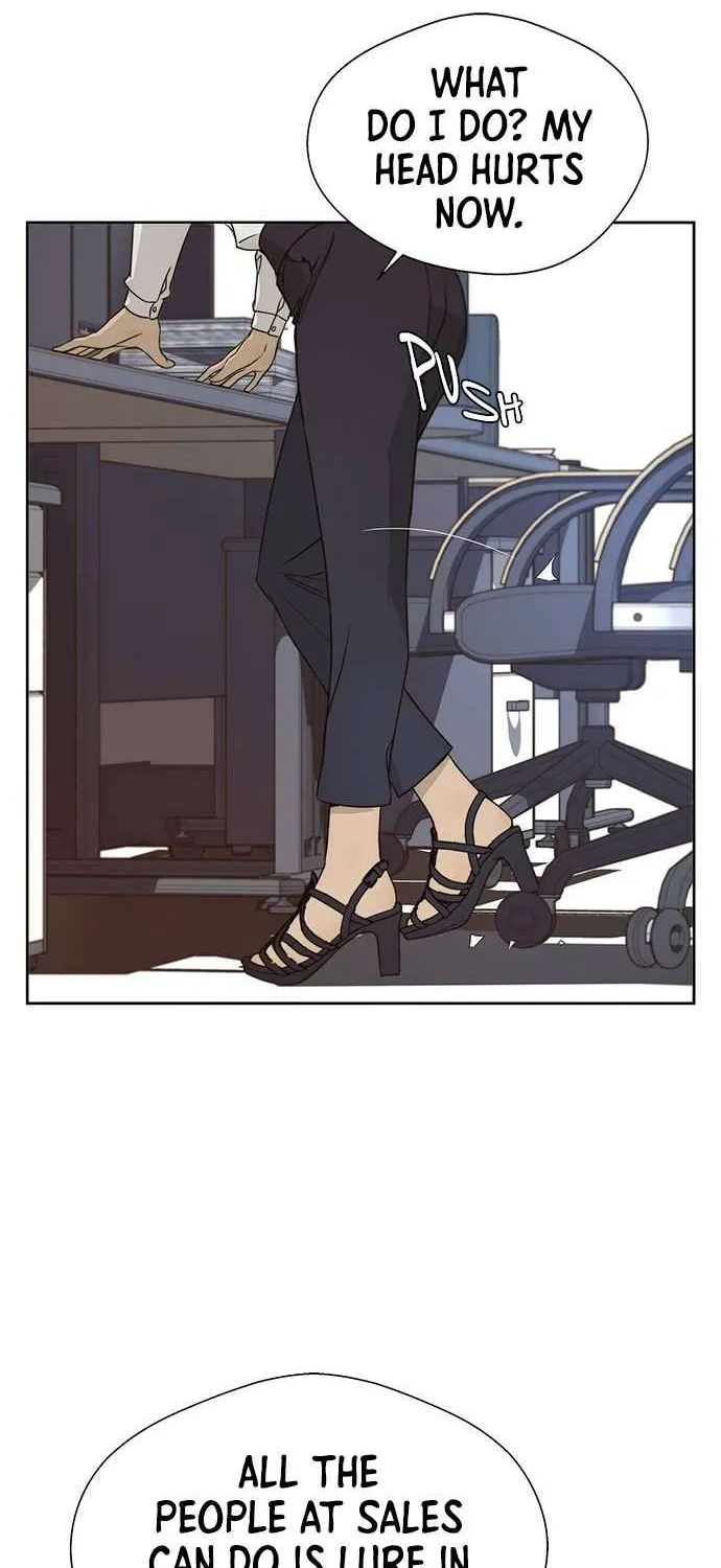 Read Real Man chapter 25 image 31 on Lezhin