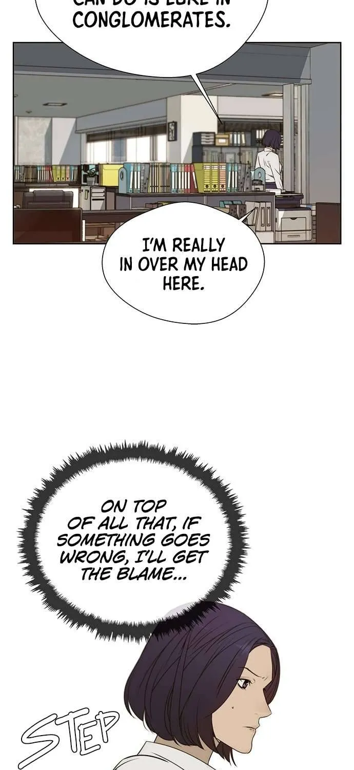 Read Real Man chapter 25 image 32 on Lezhin
