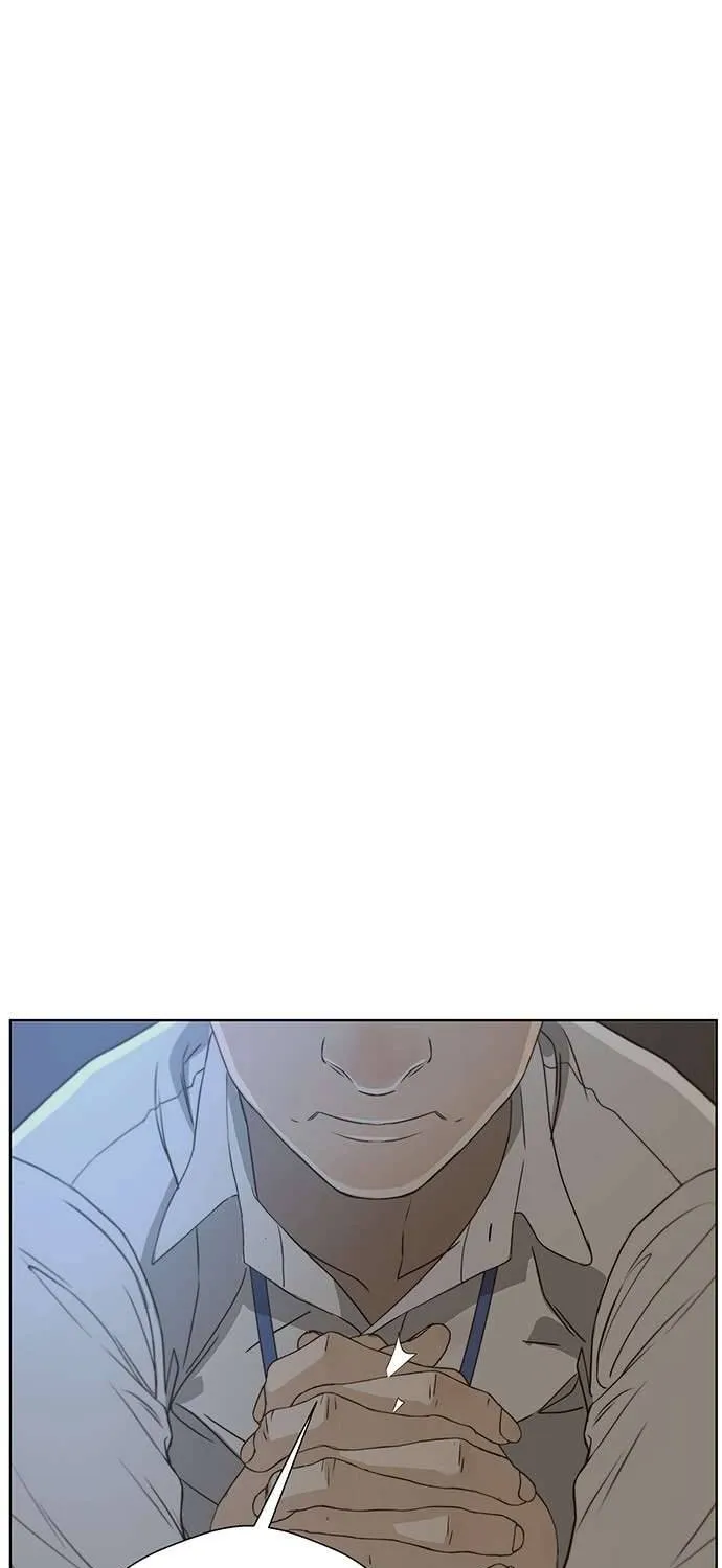 Read Real Man chapter 25 image 34 on Lezhin