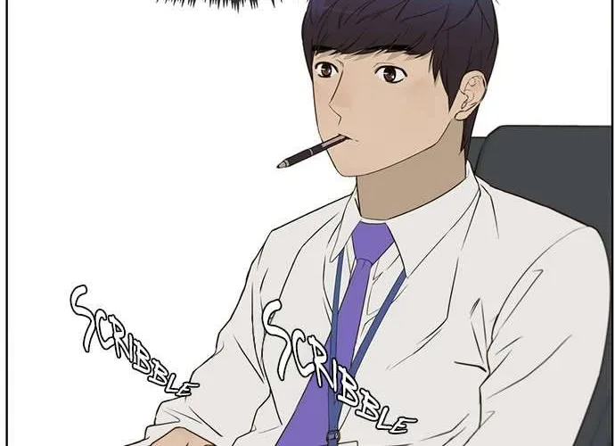 Read Real Man chapter 25 image 37 on Lezhin