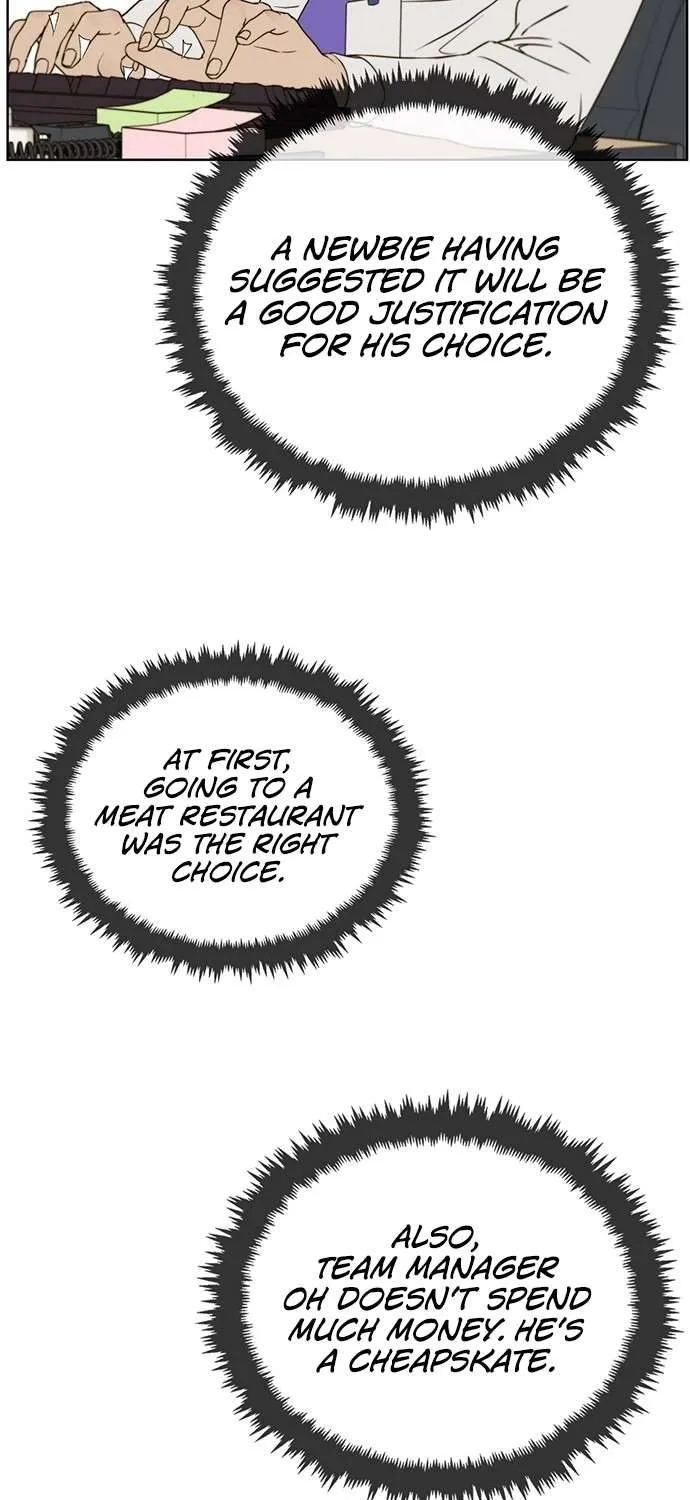 Read Real Man chapter 25 image 38 on Lezhin