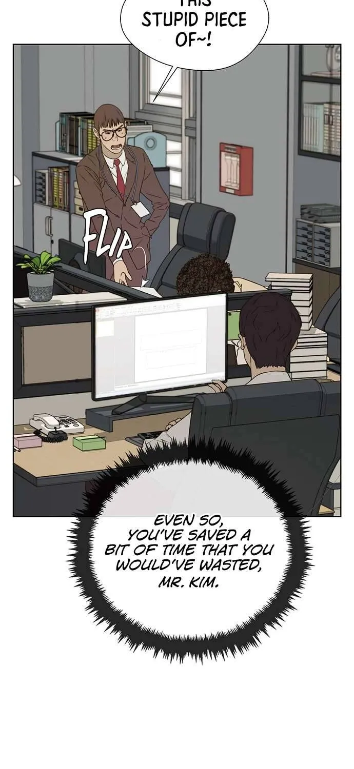 Read Real Man chapter 25 image 41 on Lezhin