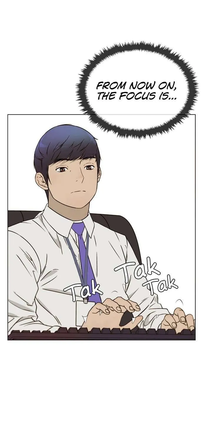 Read Real Man chapter 25 image 42 on Lezhin