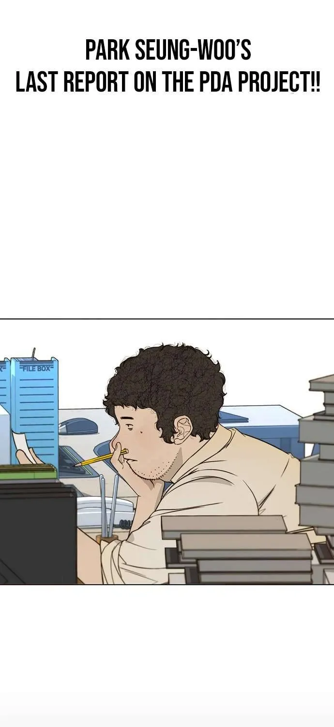 Read Real Man chapter 25 image 43 on Lezhin