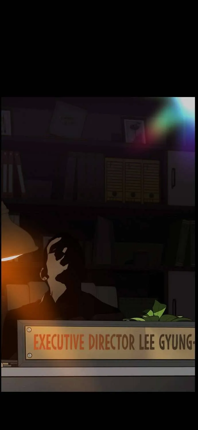 Read Real Man chapter 25 image 50 on Lezhin