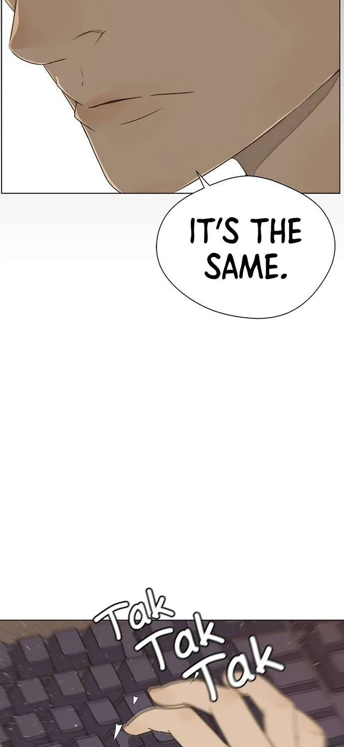 Read Real Man chapter 25 image 53 on Lezhin