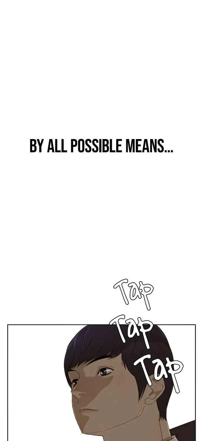 Read Real Man chapter 25 image 57 on Lezhin