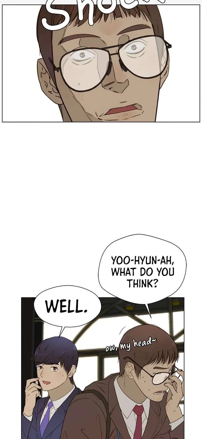 Read Real Man chapter 25 image 6 on Lezhin