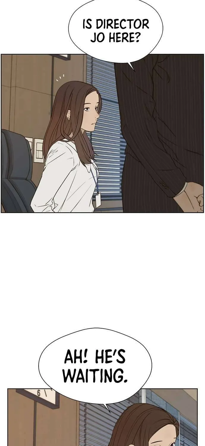 Read Real Man chapter 25 image 67 on Lezhin