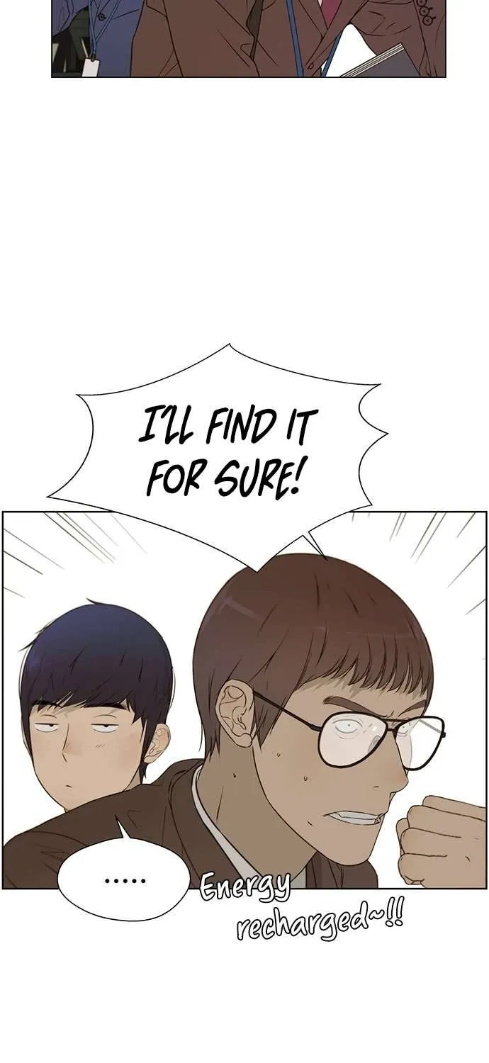 Read Real Man chapter 25 image 7 on Lezhin