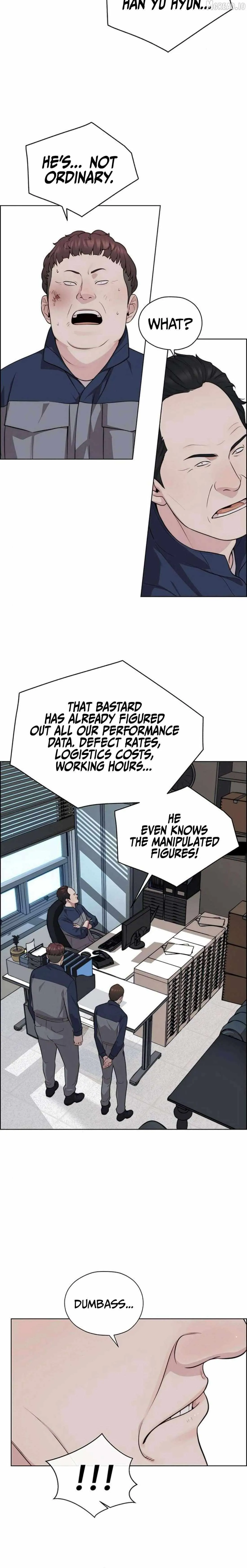 Read Real Man chapter 250 image 1 on Lezhin