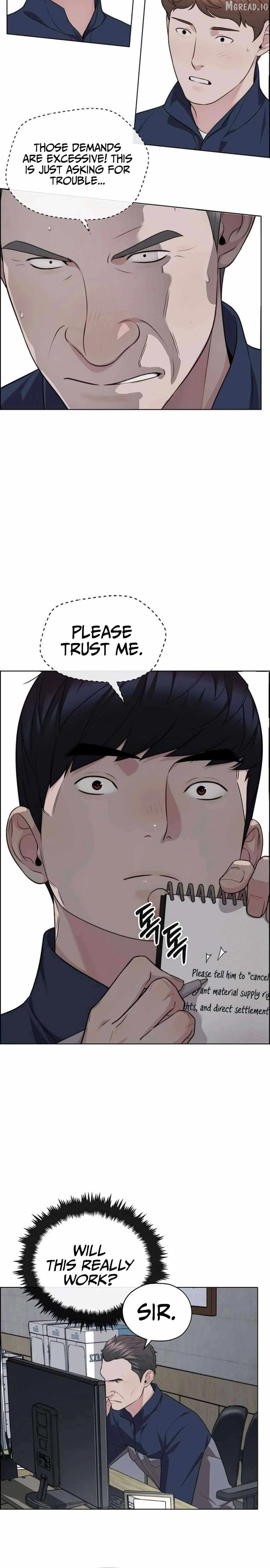 Read Real Man chapter 250 image 15 on Lezhin