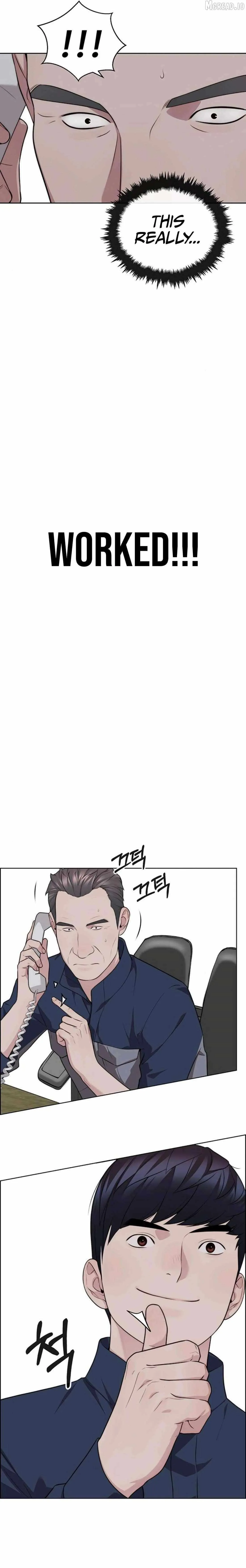 Read Real Man chapter 250 image 18 on Lezhin