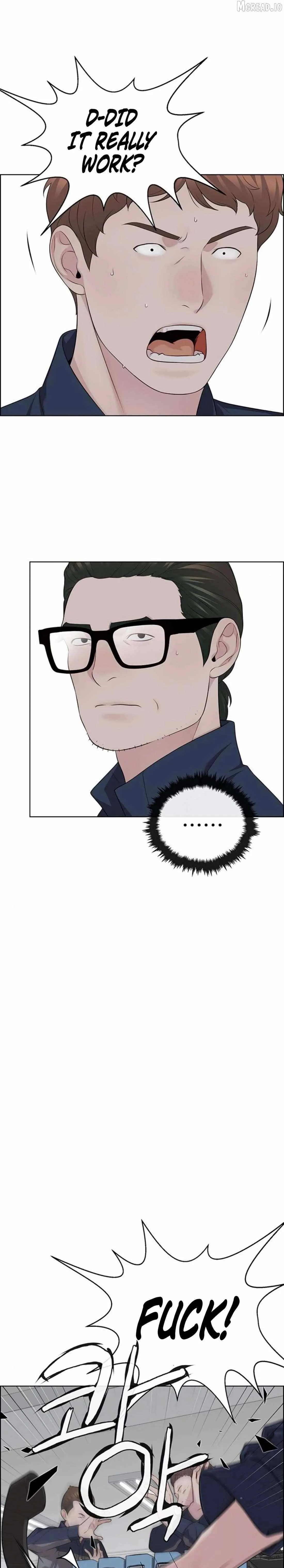 Read Real Man chapter 250 image 20 on Lezhin