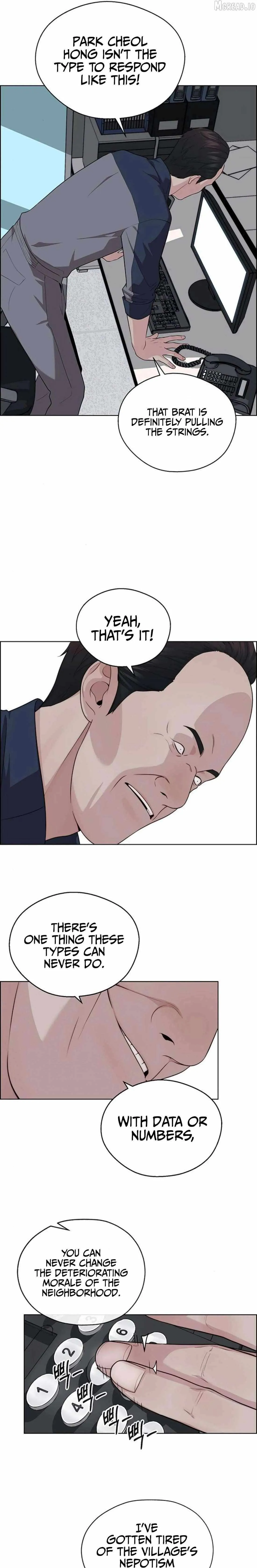 Read Real Man chapter 250 image 22 on Lezhin