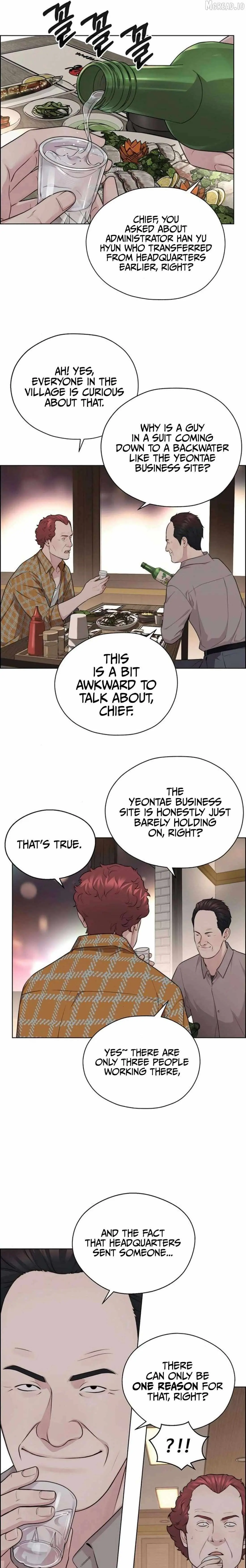 Read Real Man chapter 250 image 24 on Lezhin