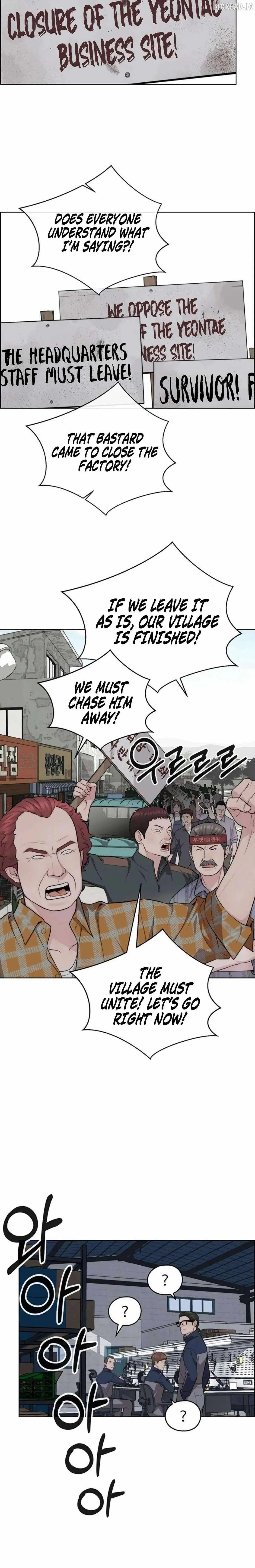 Read Real Man chapter 250 image 27 on Lezhin