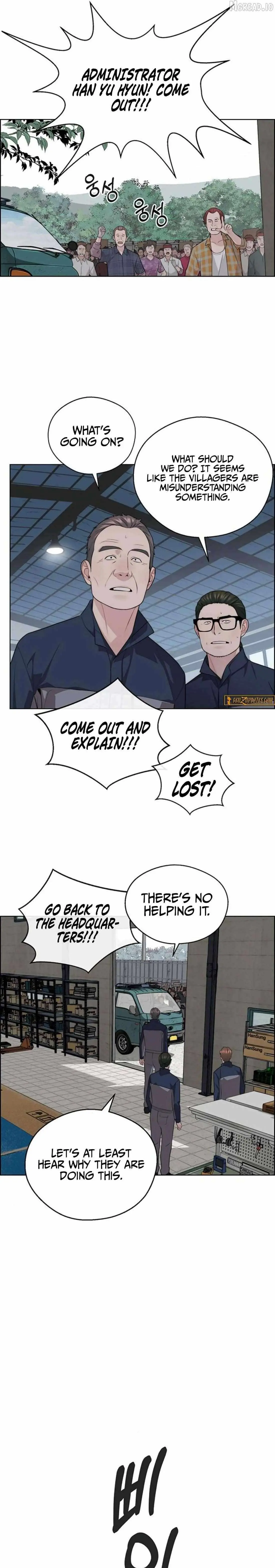 Read Real Man chapter 250 image 28 on Lezhin