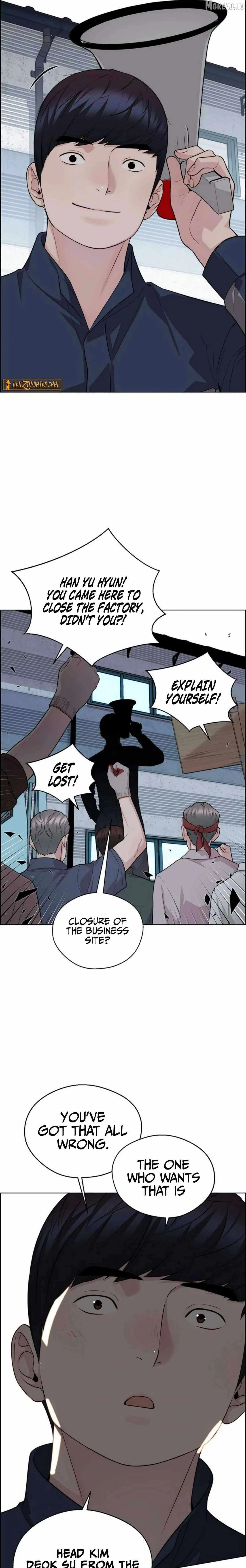 Read Real Man chapter 250 image 30 on Lezhin