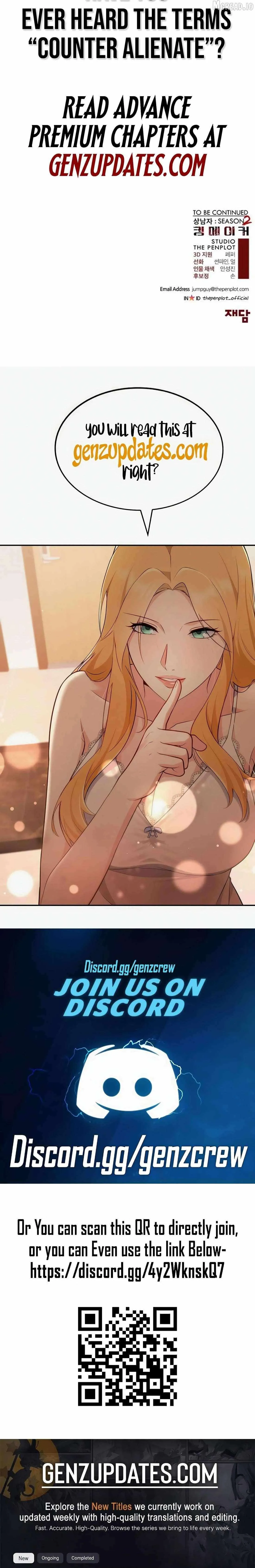 Read Real Man chapter 250 image 33 on Lezhin