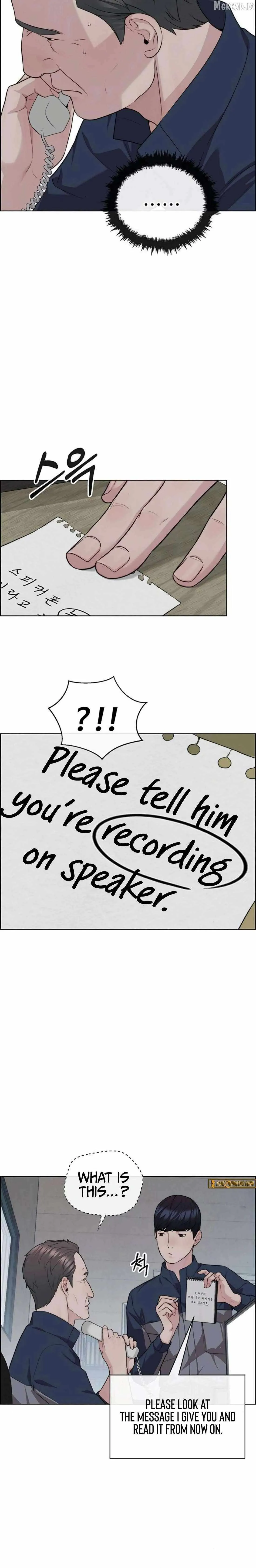 Read Real Man chapter 250 image 7 on Lezhin