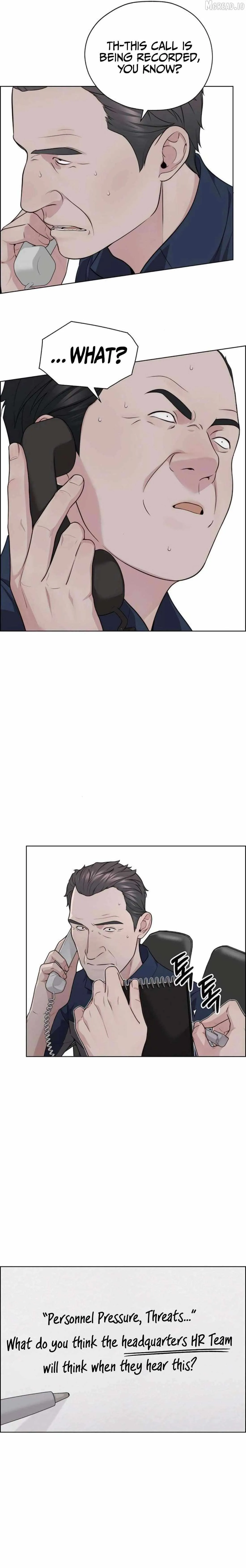 Read Real Man chapter 250 image 8 on Lezhin