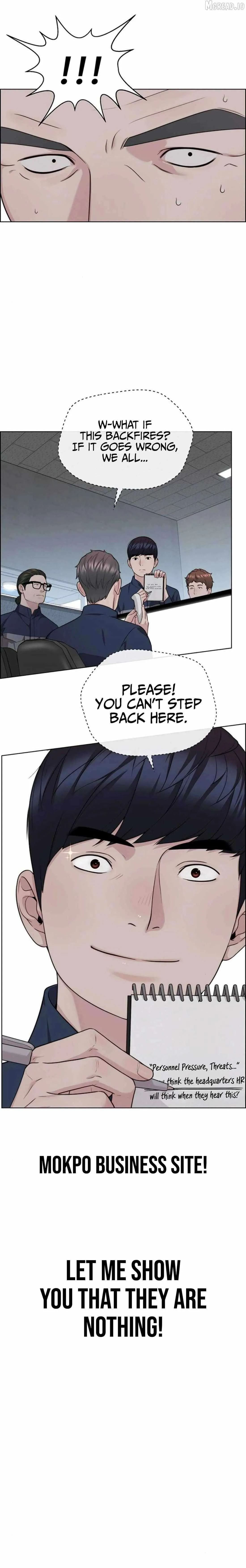 Read Real Man chapter 250 image 9 on Lezhin